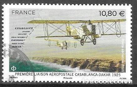 Sellos: SELLO USADO DE FRANCIA 2026, CORREO AEREO YT 99