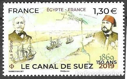 Sellos: SELLO USADO DE FRANCIA 2019, YT 5347