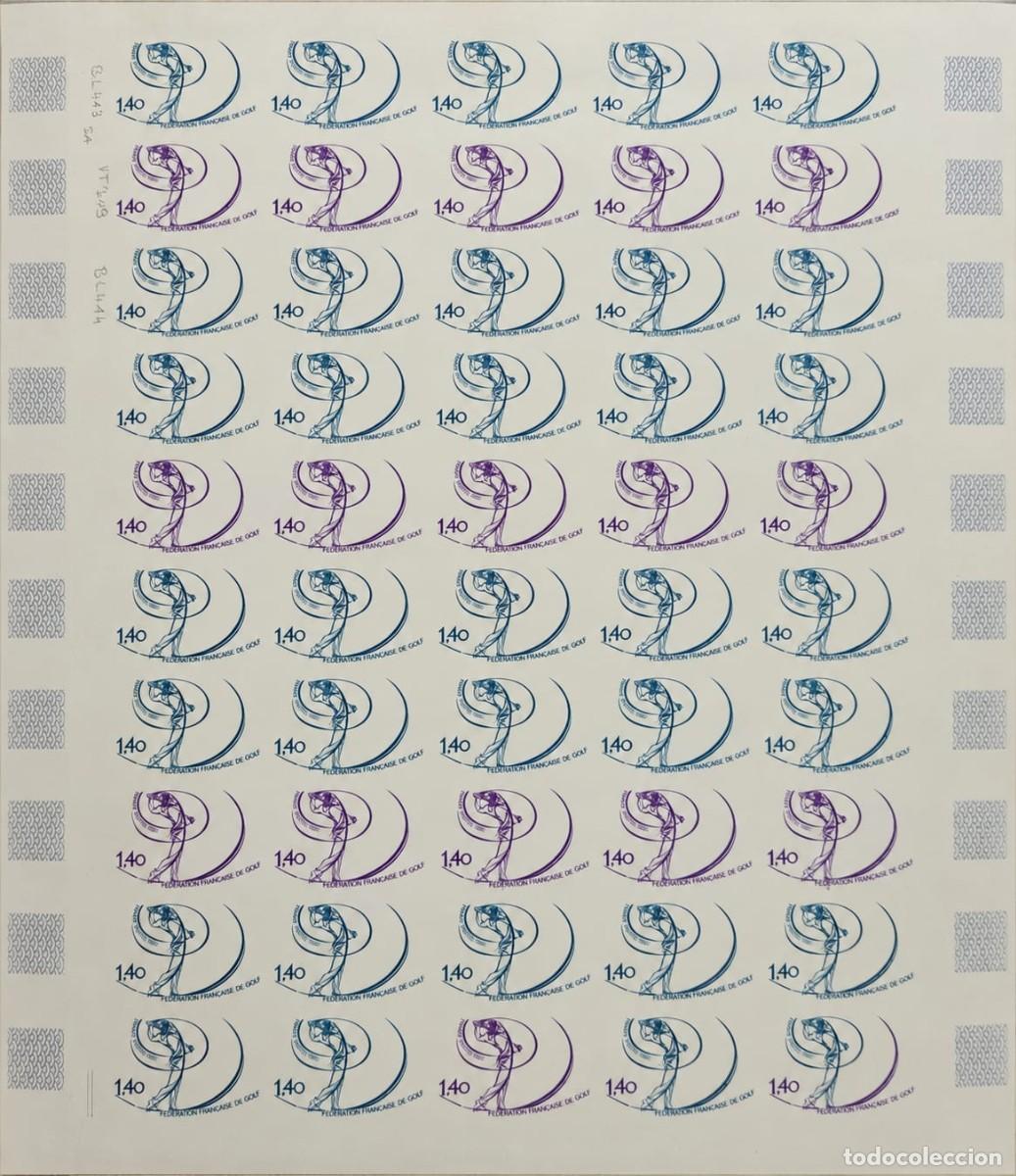 Sellos: O) 1980 FRANCE, IMPERFORADA, IMPERFORATED, FRENCH GOLF FEDERATION, SCT 1714, SHEET MNH