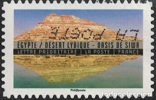 Sellos: France 2017 Oblit&eacute;r&eacute; rond Reflets Paysages du Monde Egypte D&eacute;sert Lybique Oasis de Siwa Y&T FR1361 S