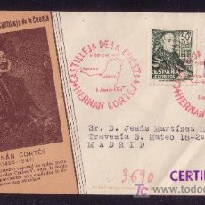 Sellos: ESPAÑA.(CAT.1011,1012).1947. SOBRE CERTIFICADO DE CASTILLEJA DE LA CUESTA (SEVILLA). MAT. H. CORTÉS.. Lote 24891520