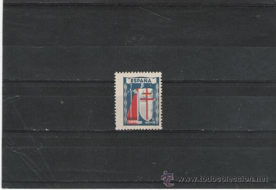 Sellos: PRIMER CENTENARIO N&ordm;  972 - Foto 1