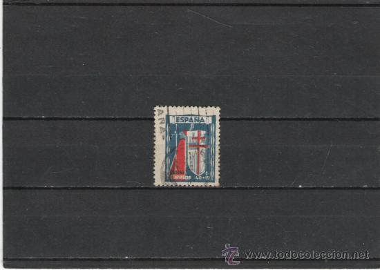 Sellos: PRIMER CENTENARIO N&ordm;  972 - Foto 1