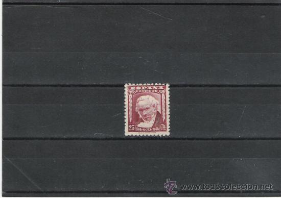 Sellos: PRIMER CENTENARIO N&ordm;  105 - Foto 1