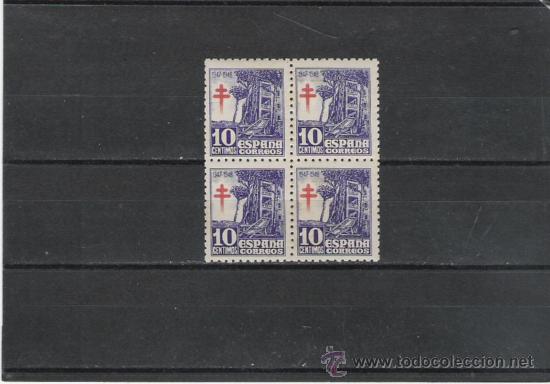 Sellos: PRIMER CENTENARIO N&ordm;  1018 EN BLOQUE DE CUATRO - Foto 1