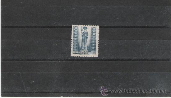 Sellos: PRIMER CENTENARIO N&ordm;  961 - Foto 1