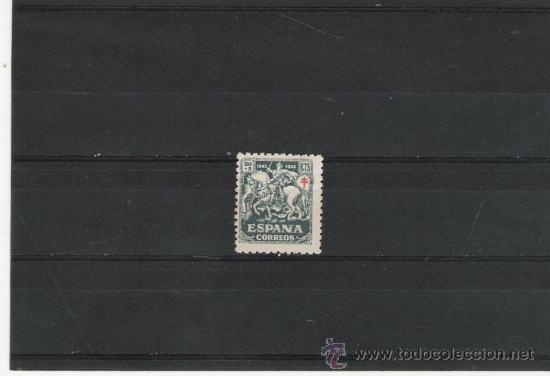 Sellos: PRIMER CENTENARIO N&ordm;  994 - Foto 1