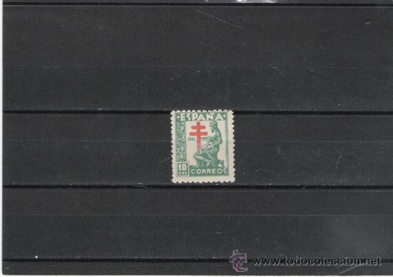 Sellos: PRIMER CENTENARIO N&ordm;  1008 - Foto 1