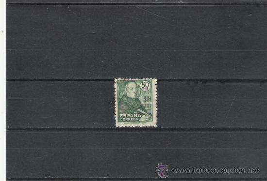 Sellos: PRIMER CENTENARIO N&ordm;  1011 - Foto 1