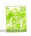 Briefmarken: POLIZA 25 PESETAS (PTA), F.N.M.T., 27 X 34 MM.