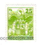 Briefmarken: POLIZA 25 PESETAS (PTA), F.N.M.T., 27 X 34 MM.