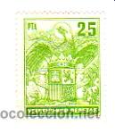 Briefmarken: POLIZA 25 PESETAS (PTA), F.N.M.T., 27 X 34 MM.