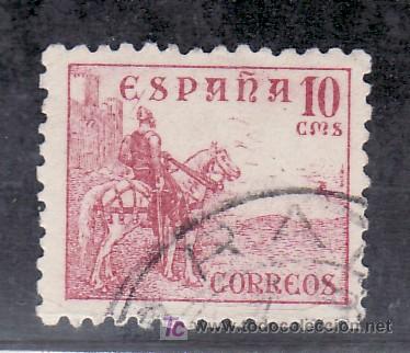 Sellos: espa&ntilde;a 917 usada, cifra y cid - Foto 1