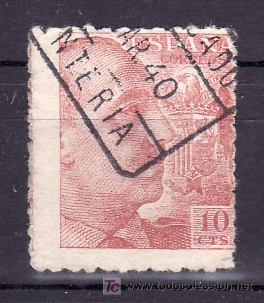 Sellos: espa&ntilde;a 920 usada, general franco - Foto 1