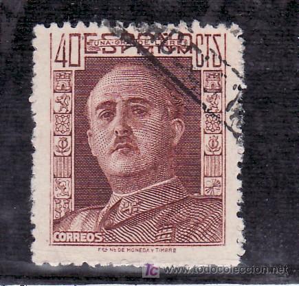Sellos: espa&ntilde;a 953 usada, general franco - Foto 1