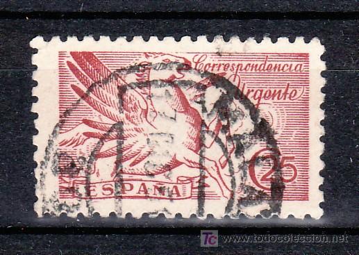 Sellos: espa&ntilde;a  952b usada, pegaso - Foto 1