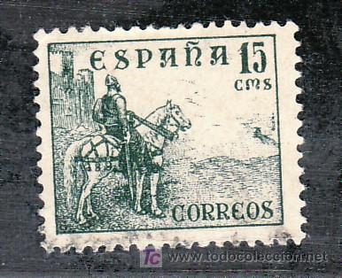 Sellos: espa&ntilde;a 1046 usada, cid - Foto 1