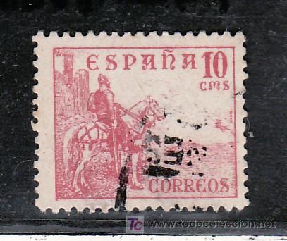 Sellos: espa&ntilde;a 1045 usada, cid - Foto 1