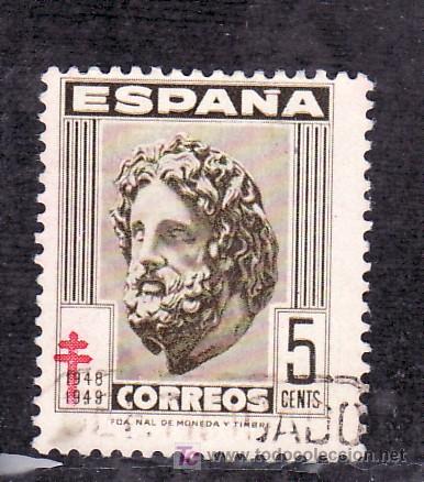 Sellos: espa&ntilde;a 1040 usada, pro tuberculosos - Foto 1