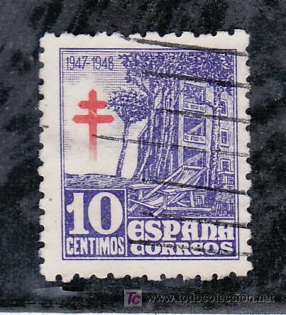 Sellos: espa&ntilde;a 1018 usada, pro tuberculosos - Foto 1
