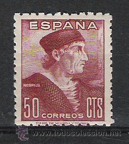 Sellos: ESTADO ESPA&Ntilde;OL  N&ordm;  1002 - Foto 1