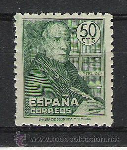 Sellos: ESTADO ESPA&Ntilde;OL  N&ordm;  1011 - Foto 1