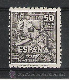 Sellos: ESTADO ESPA&Ntilde;OL  N&ordm;  1012 - Foto 1
