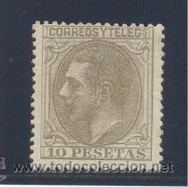 Sellos: EDIFIL 209 * - Foto 1