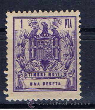 Sellos: TIMBRE MOVIL - Foto 1
