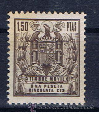 Sellos: TIMBRE MOVIL - Foto 1