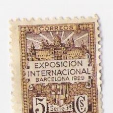Sellos: EXPOSICION INTERNACIONAL DE BARCELONA 1929 5 CTS.. Lote 29787977