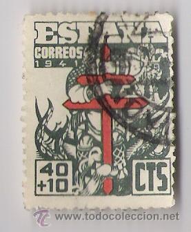 Sellos: ESPA&Ntilde;A     40 + 1  CTS. - Foto 1