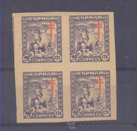 Sellos: EDIFIL 986 P (*) PRO TUBERCULOSOS - Foto 1