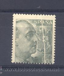Sellos: EDIFIL  1051 * - Foto 1