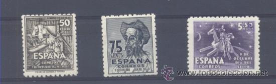 Sellos: EDIFIL 1012/14 ** &rdquo;CERVANTES&rdquo; - Foto 1