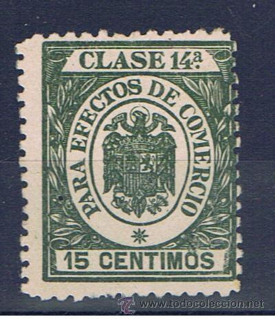 Sellos: sello para efectos de comercio 15 cts nuevo(*) - Foto 1