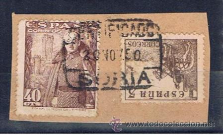 Sellos: CERTIFICADO 1950 SORIA - Foto 1