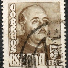 Sellos: 1020 / 5 CENTS GENERAL FRANCO. Lote 35721887