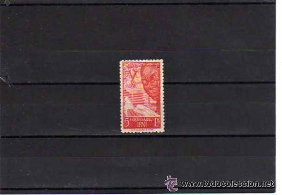 Sellos: 1951 CENTENARIO DE ISABEL LA CATOLICA - Foto 1