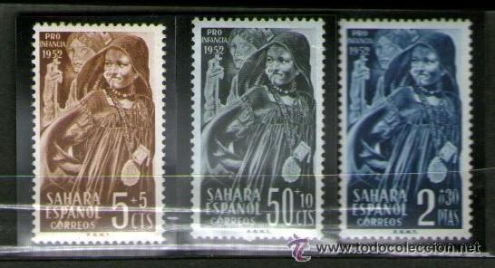 Sellos: 1952 SAHARA PROINFANCIA - Foto 1