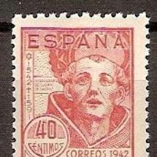 Sellos: SELLO ESPAÑA ESTADO ESPAÑOL EDIFIL 955 AÑO 1942 IV CENTENARIO SAN JUAN DE LA CRUZ NUEVO 