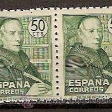 Sellos: SELLO ESPAÑA ESTADO ESPAÑOL EDIFIL 1011 AÑO 1947 PADRE FEIJOO NUEVO 