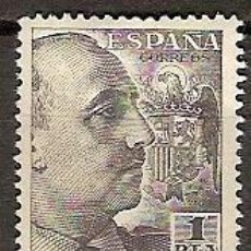 Sellos: SELLO ESPAÑA ESTADO ESPAÑOL EDIFIL 1056 AÑO 1949 53 CID GENERAL FRANCO NUEVO 
