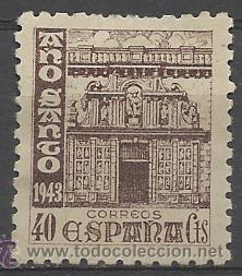 Sellos: PRIMER CENTENARIO N&ordm; 967 SIN GOMA - Foto 1
