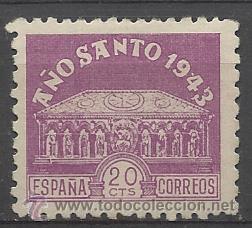 Sellos: PRIMER CENTENARIO N&ordm; 968 SIN GOMA - Foto 1