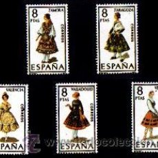 Sellos: ESPAÑA 1971 - TRAJES REGIONALES. - EDIFIL Nº 2014-2018. Lote 403010979