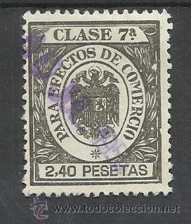 Sellos: clase 7 para efectos de comercio 2.40 pts - Foto 1