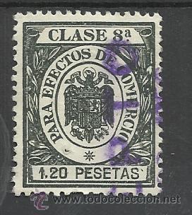 Sellos: clase 8 para efectos de comercio 1.20 pts - Foto 1