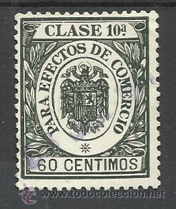 Sellos: clase 10 para efectos de comercio 60 cts - Foto 1