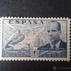 Sellos: EDIFIL 886. 1939. JUAN DE LA CIERVA. 4 PTAS. . Lote 48611853